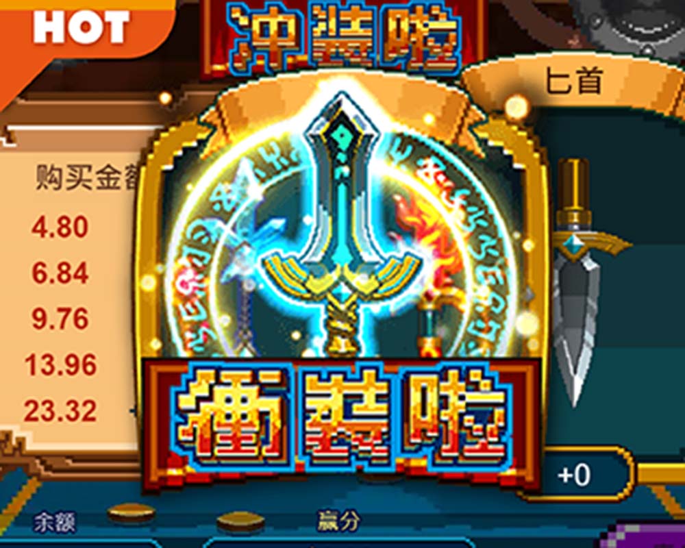 忍