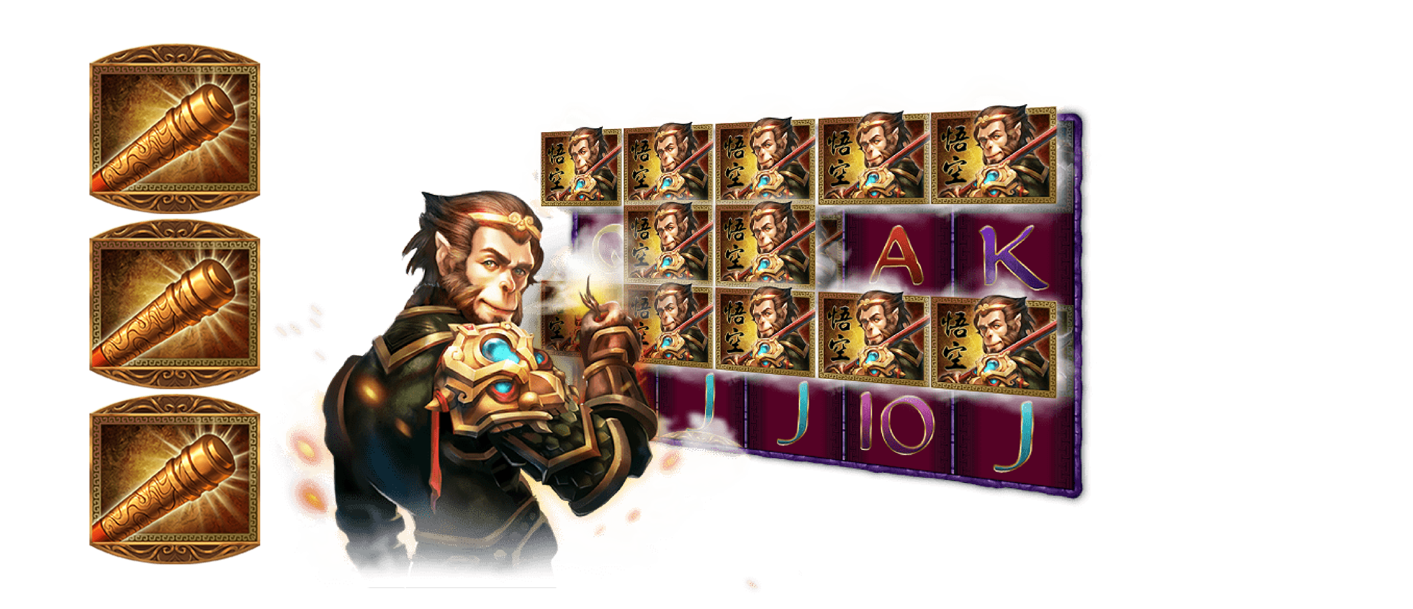 免費遊戲