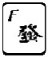 發