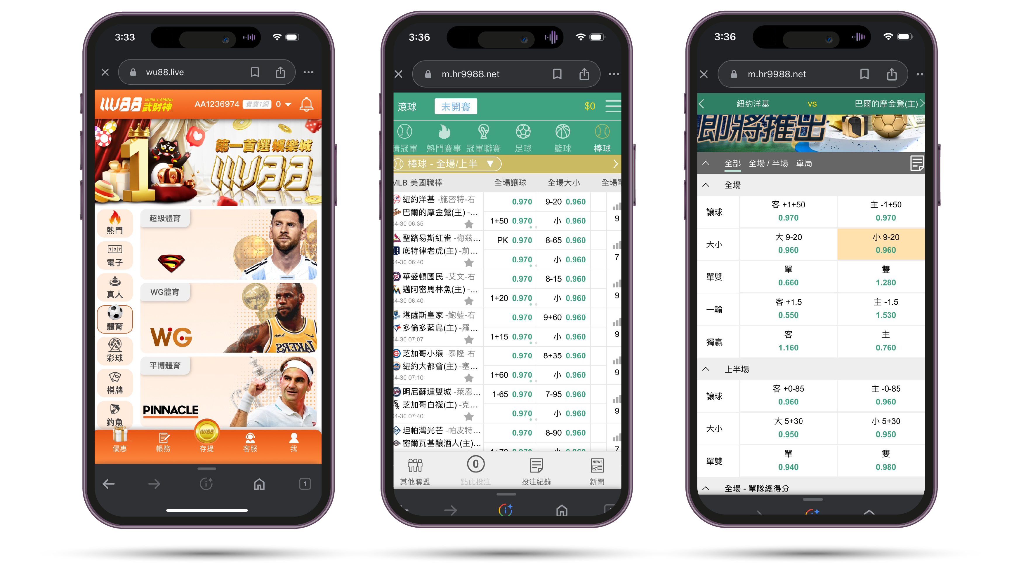 AT99武財神娛樂城